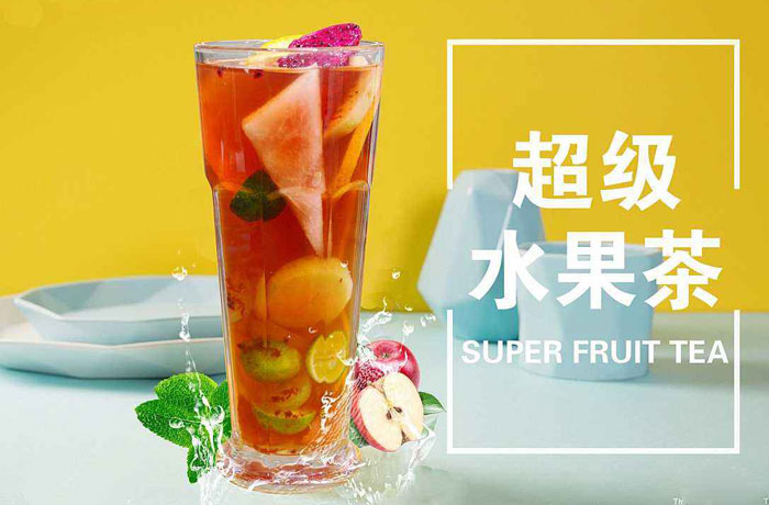 同安水果茶培训